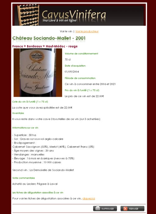 Wine cellar management software
