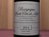 Laurent Roumier - La Poirelotte