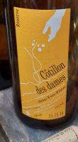 Jean-Yves Péron - Côtillon des dames Réserve