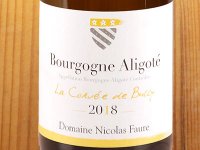 Domaine Nicolas Faure - La Corvée de Bully