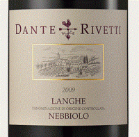 Dante Rivetti - Nebbiolo 2022 (Langhe - red)
