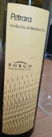 Borgo Paglianetto - Petrara