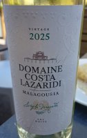 Domaine Costa Lazaridi - Malagousia