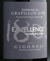 Domaine du Grapillon d'Or Excellence 2011 (Gigondas - red)