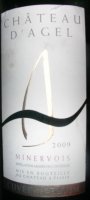 Château d'Agel - Cuvée Agellum 2016 (Minervois - red)