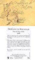 Domaine de Rocahlas - La faiblesse de Tartarin 2016 (Vin de Pays de Bérange - red)