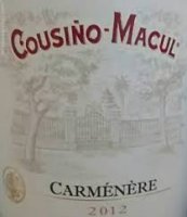 Cousiño Macul - Carmenere 2020 (Maipo Valley - red)