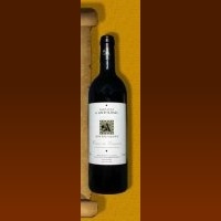 Domaine d'Aupilhac 2011 (Montpeyroux - red)