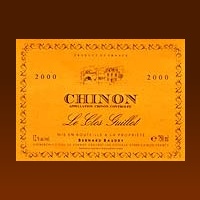 Domaine Bernard Baudry - Le Clos Guillot 2005 (Chinon - red)