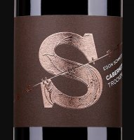 Egon Schmitt - Cabernet Sauvignon - Rotwein Trocken