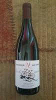 Domaine de Mas-Caron - IGP Vaucluse 2018 (Côtes du Ventoux or Ventoux - red)