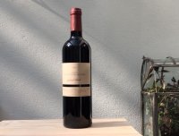 Domaine le Nouveau Monde - Cuvée Gabriel-Emile 2012 (Côteaux du Languedoc - red)
