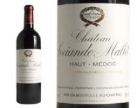 Château Sociando Mallet 1990 (Haut-Médoc - red)