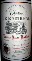 Château de Rambeau 2015 (Lussac-Saint-Emilion - red)