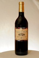 Domaine du Mas Bleu 2017 (Côteaux d'Aix-en-Provence - red)