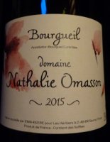 Domaine Nathalie Omasson 2015 (Bourgueil - red)