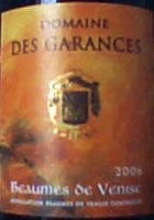 Domaine des Garances 2021 (Beaumes de Venise - red)