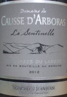 Domaine du Causse d'Arboras - La Sentinelle 2018 (Terrasses du Larzac - red)