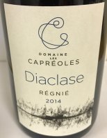 Domaine Les Capréoles - Diaclase