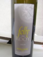 Château du Rooy - Folly du Rooy 2014 (Bergerac - white)