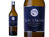 Domaine de Chevalier - Clos des Lunes - Lune d'Argent 2022 (Bordeaux - white)