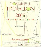 Domaine de Trevallon 2010 (Vin de Pays des Alpilles - red)