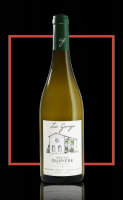 Château Guipière - La Grange - Vieilles vignes