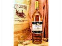Domaine de Mayat
