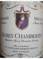 Domaine Sirugue