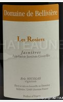 Domaine de Bellivière - Les Rosiers