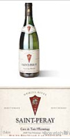 Cave de Tain-l'Hermitage - Nobles Rives
