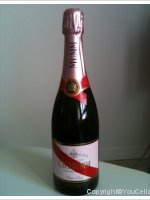 Mumm - Brut Rosé