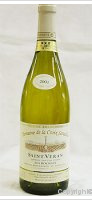 Domaine de la Croix Senaillet - Les Rochats