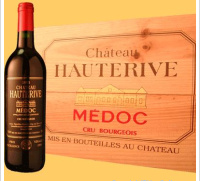 Château Hauterive