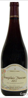 Domaine Jean-Philippe Marchand - Beaujolais Nouveau