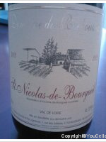 Domaine du Rochouard