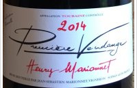 Henry Marionnet - Première Vendange - Domaine de la Charmoise