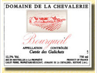 Domaine de La Chevalerie - Cuvée des Galichets