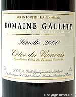 Domaine Gallety