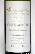 Château Cantelaudette - Cuvée Traditionnelle