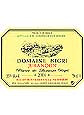 Domaine Nigri - Réserve de Nigri