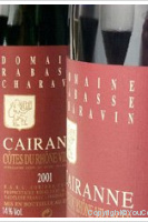 Domaine Rabasse-Charavin