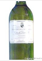 Domaine des Allégrets