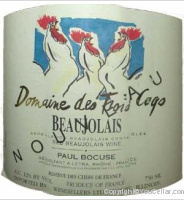 Domaine des Trois Coqs