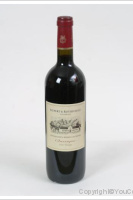 Rupert & Rothschild - Classique