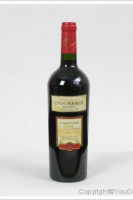 Undurraga - Reserva - Carmenère