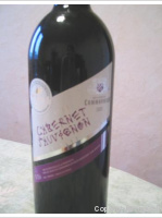 Les Caves du Commandeur - Cabernet Sauvignon