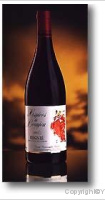 Hospices de Beaujeu