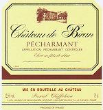 Château de Biran