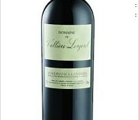 Domaine de Vallière Lorgeril